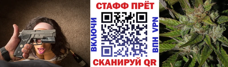 Наркошоп купить Гашиш  Бошки Шишки  ГЕРОИН  Мефедрон  А ПВП  Чайковский