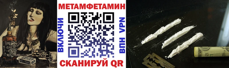 АМФ Розовый  Купить  Чайковский 