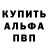 Метадон VHQ Bangtastic yah