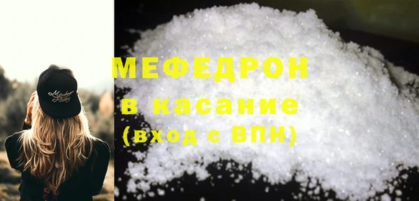 MDMA Premium VHQ Горняк