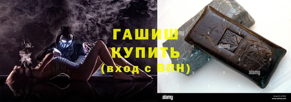 MDMA Premium VHQ Горняк