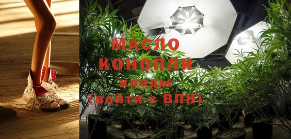 гидра Хадыженск