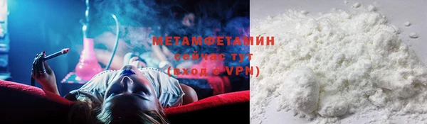 MDMA Premium VHQ Горняк