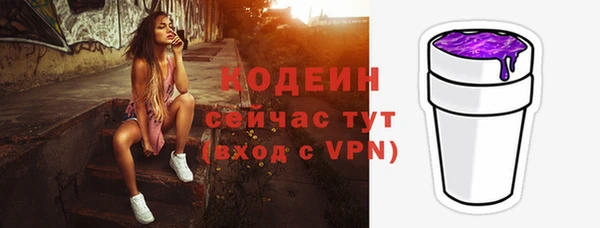 MDMA Premium VHQ Горняк
