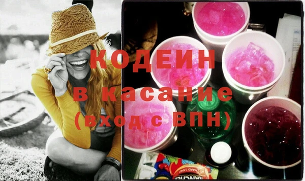 МДМА Горно-Алтайск