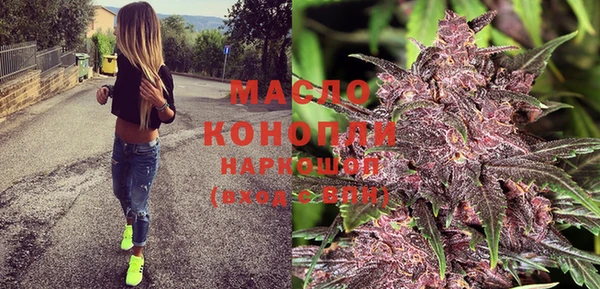 MDMA Premium VHQ Горняк