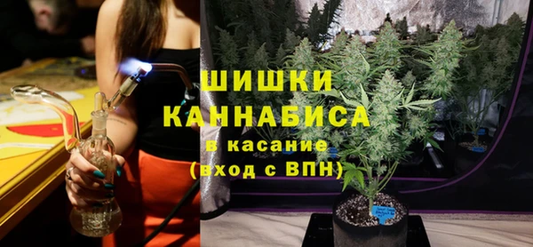 MDMA Premium VHQ Горняк