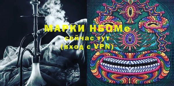 MDMA Premium VHQ Горняк