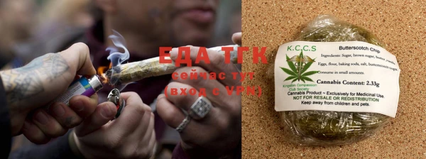 MDMA Premium VHQ Горняк