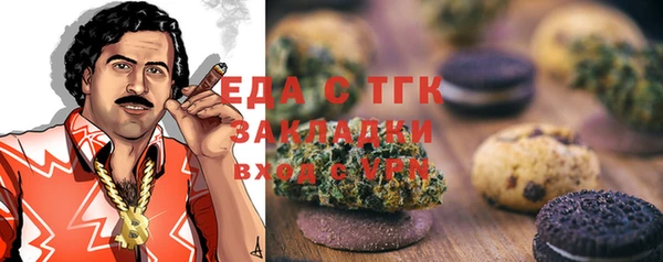 MDMA Premium VHQ Горняк