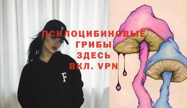 MDMA Premium VHQ Горняк